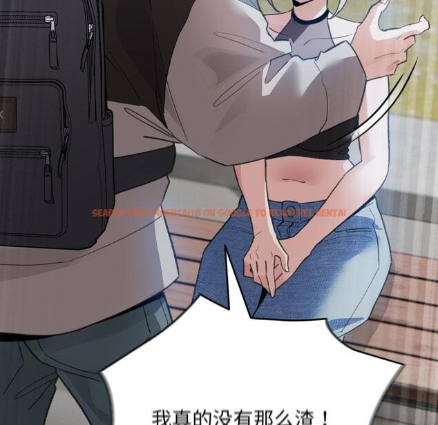 查看漫画配角的生存任務 - 第29話 - tymanga.com中的3729187图片