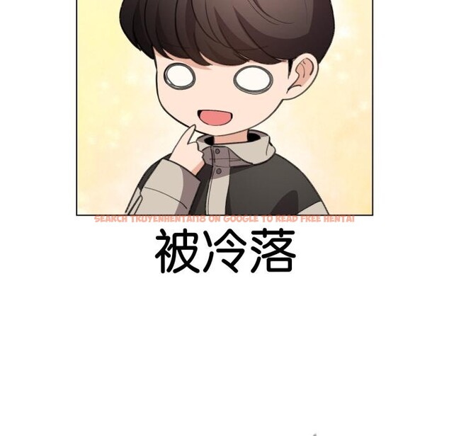 查看漫画配角的生存任務 - 第29話 - tymanga.com中的3729205图片