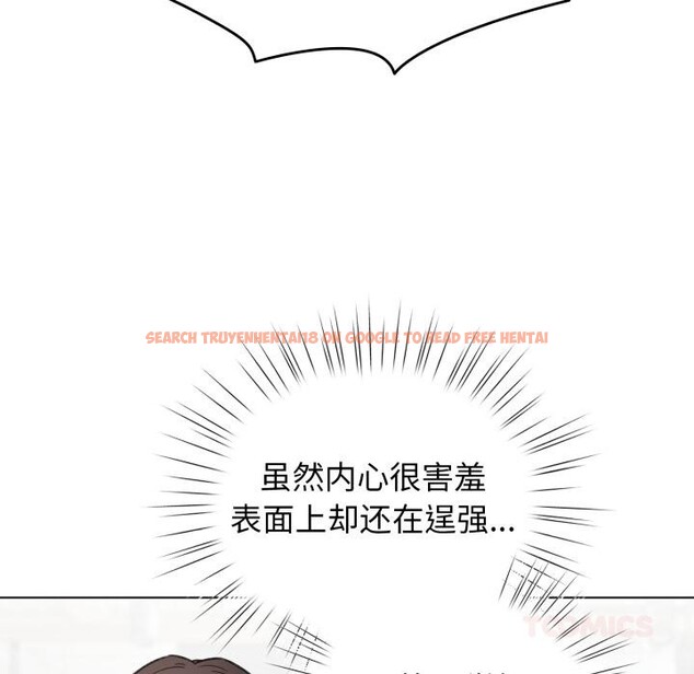 查看漫画配角的生存任務 - 第29話 - tymanga.com中的3729211图片