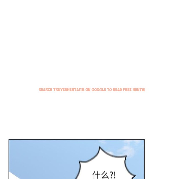 查看漫画配角的生存任務 - 第29話 - tymanga.com中的3729215图片