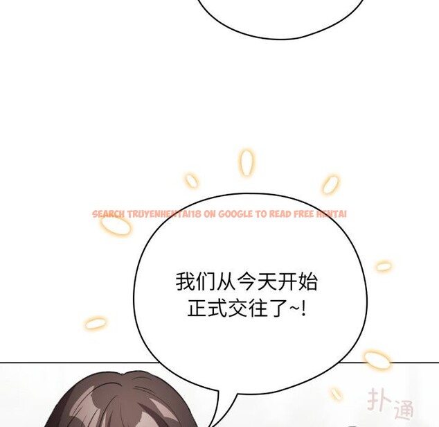 查看漫画配角的生存任務 - 第29話 - tymanga.com中的3729218图片