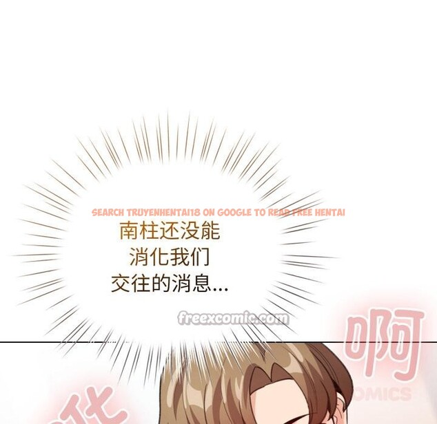 查看漫画配角的生存任務 - 第29話 - tymanga.com中的3729220图片