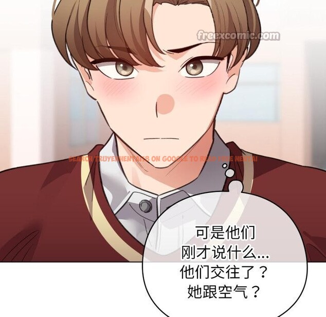 查看漫画配角的生存任務 - 第29話 - tymanga.com中的3729234图片