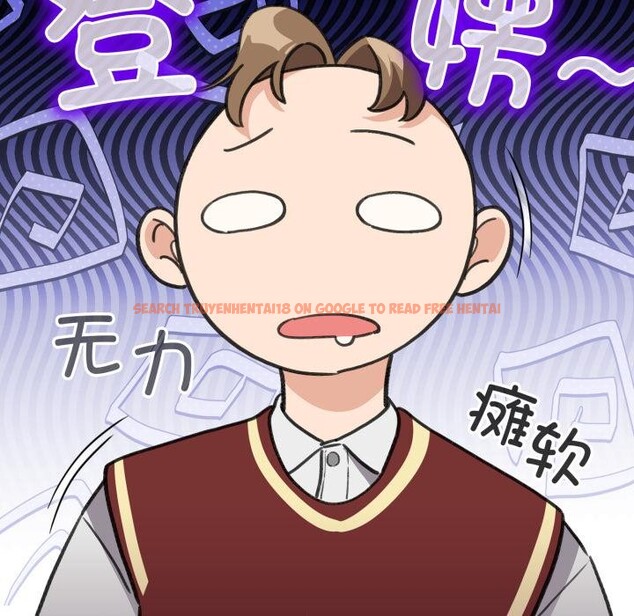 查看漫画配角的生存任務 - 第29話 - tymanga.com中的3729237图片