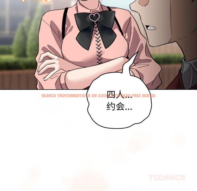 查看漫画配角的生存任務 - 第29話 - tymanga.com中的3729247图片