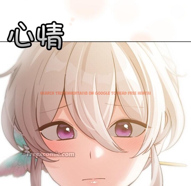 查看漫画配角的生存任務 - 第29話 - tymanga.com中的3729248图片