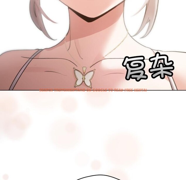 查看漫画配角的生存任務 - 第29話 - tymanga.com中的3729249图片