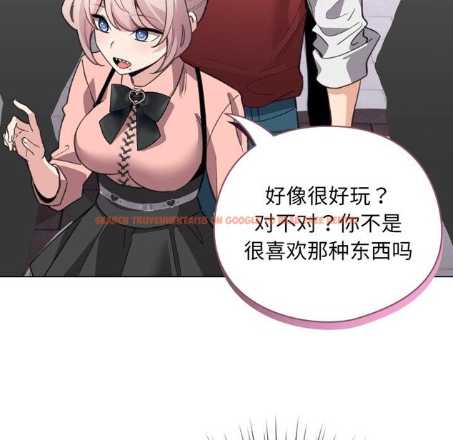 查看漫画配角的生存任務 - 第29話 - tymanga.com中的3729254图片