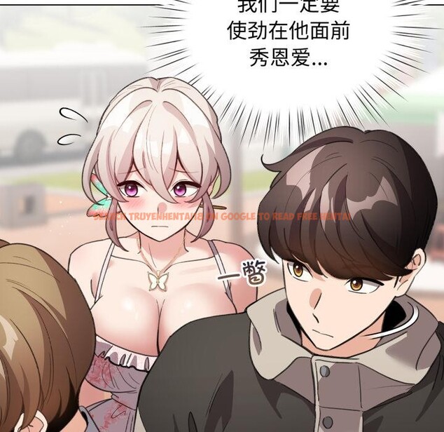 查看漫画配角的生存任務 - 第29話 - tymanga.com中的3729258图片