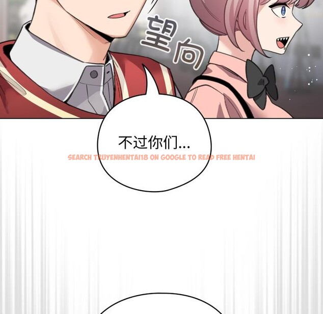 查看漫画配角的生存任務 - 第29話 - tymanga.com中的3729261图片