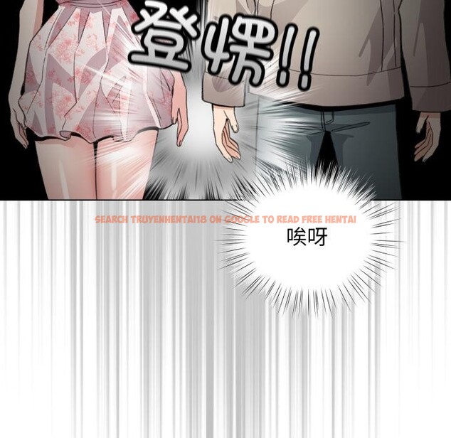 查看漫画配角的生存任務 - 第29話 - tymanga.com中的3729263图片