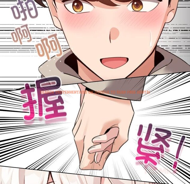查看漫画配角的生存任務 - 第29話 - tymanga.com中的3729265图片