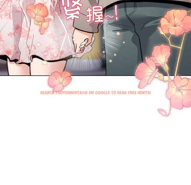 查看漫画配角的生存任務 - 第29話 - tymanga.com中的3729269图片