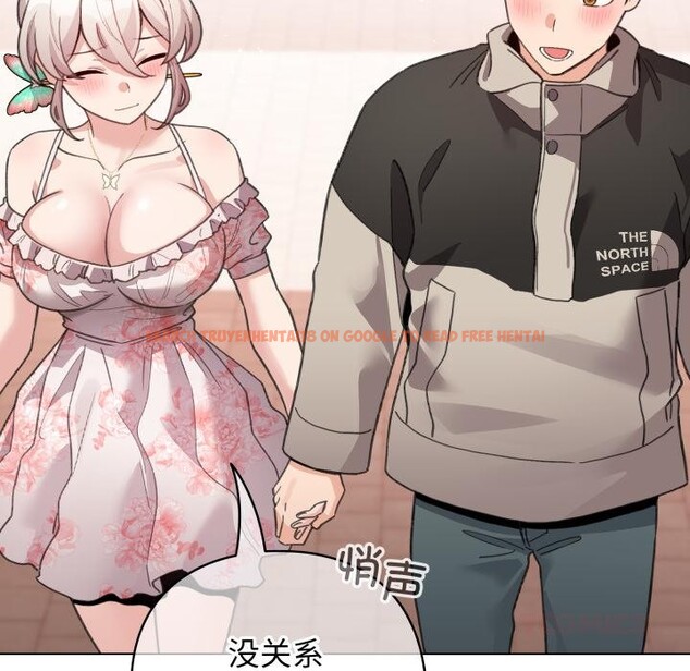 查看漫画配角的生存任務 - 第29話 - tymanga.com中的3729274图片