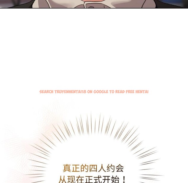 查看漫画配角的生存任務 - 第29話 - tymanga.com中的3729277图片