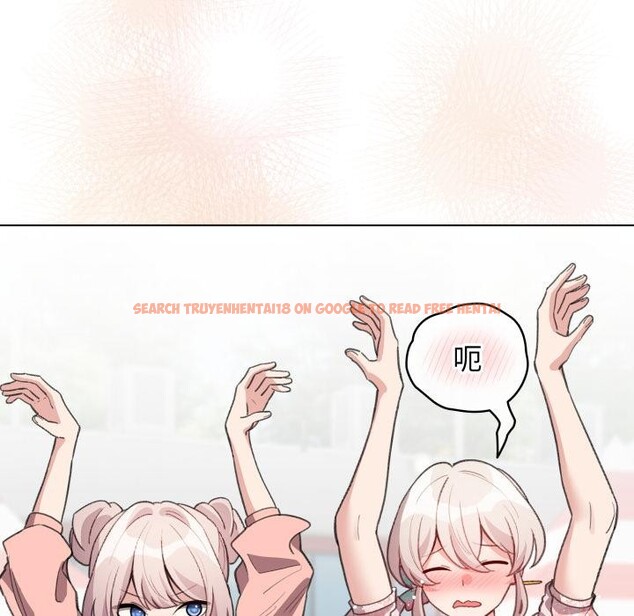 查看漫画配角的生存任務 - 第29話 - tymanga.com中的3729280图片