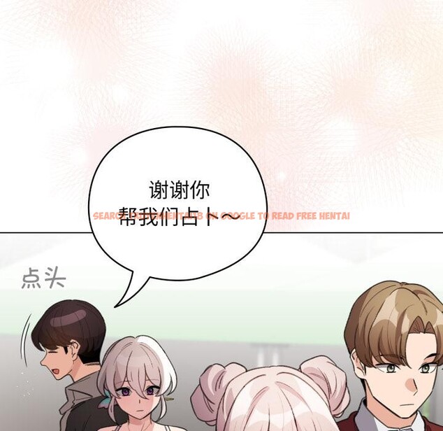 查看漫画配角的生存任務 - 第29話 - tymanga.com中的3729282图片