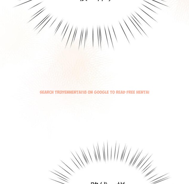 查看漫画配角的生存任務 - 第29話 - tymanga.com中的3729284图片