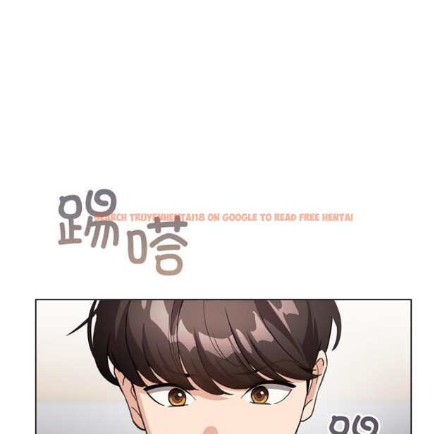 查看漫画配角的生存任務 - 第29話 - tymanga.com中的3729293图片