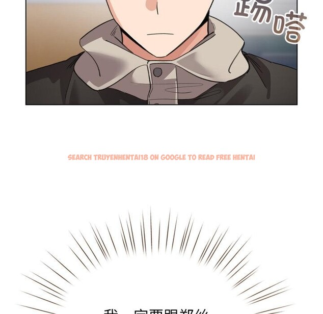 查看漫画配角的生存任務 - 第29話 - tymanga.com中的3729294图片