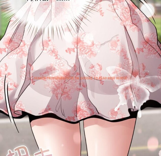 查看漫画配角的生存任務 - 第29話 - tymanga.com中的3729297图片