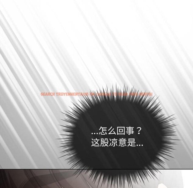 查看漫画配角的生存任務 - 第29話 - tymanga.com中的3729299图片