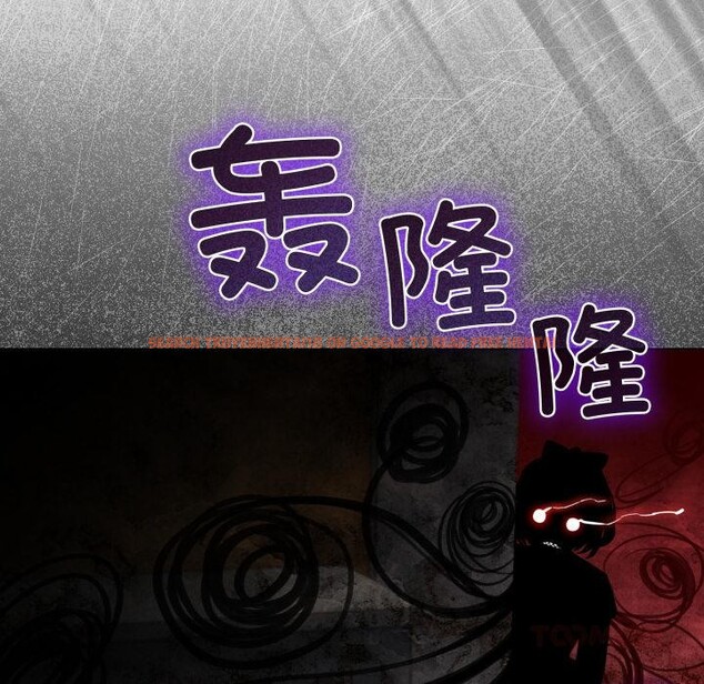 查看漫画配角的生存任務 - 第29話 - tymanga.com中的3729301图片