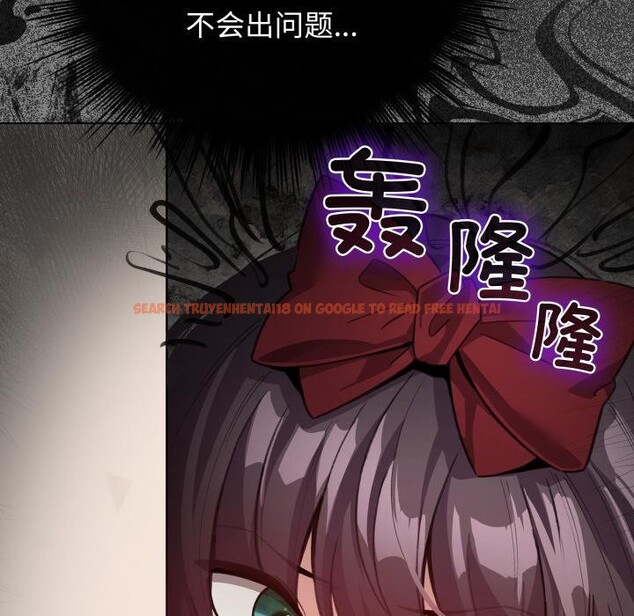 查看漫画配角的生存任務 - 第29話 - tymanga.com中的3729307图片