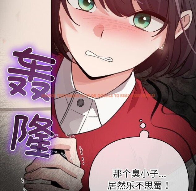 查看漫画配角的生存任務 - 第29話 - tymanga.com中的3729308图片