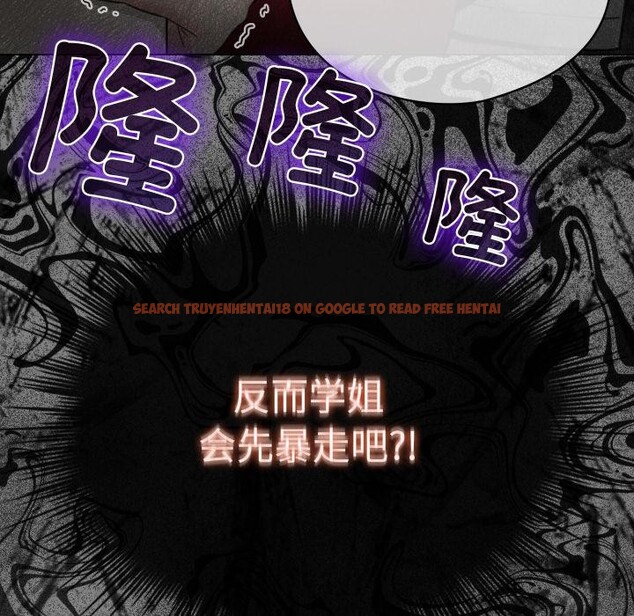 查看漫画配角的生存任務 - 第29話 - tymanga.com中的3729309图片