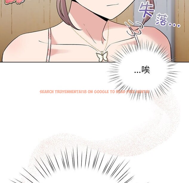 查看漫画配角的生存任務 - 第30話 - tymanga.com中的3752607图片 查看漫画配角的生存任務 - 第30話 - tymanga.com中的3752607图片