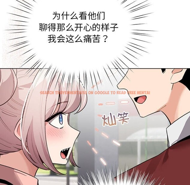 查看漫画配角的生存任務 - 第30話 - tymanga.com中的3752608图片 查看漫画配角的生存任務 - 第30話 - tymanga.com中的3752608图片