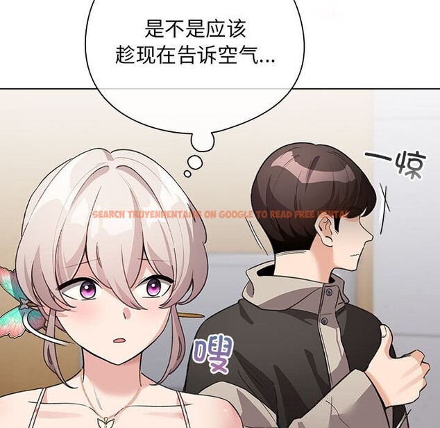 查看漫画配角的生存任務 - 第30話 - tymanga.com中的3752611图片 查看漫画配角的生存任務 - 第30話 - tymanga.com中的3752611图片