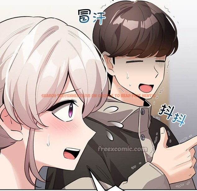 查看漫画配角的生存任務 - 第30話 - tymanga.com中的3752616图片 查看漫画配角的生存任務 - 第30話 - tymanga.com中的3752616图片