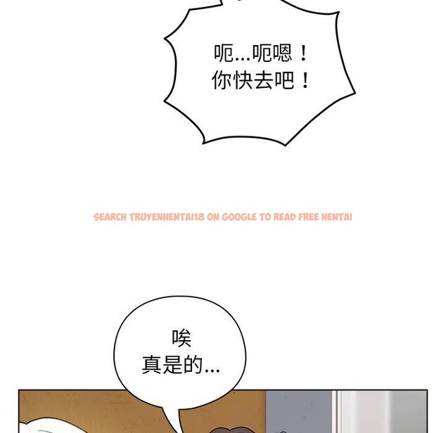 查看漫画配角的生存任務 - 第30話 - tymanga.com中的3752617图片 查看漫画配角的生存任務 - 第30話 - tymanga.com中的3752617图片