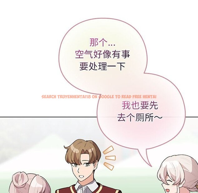 查看漫画配角的生存任務 - 第30話 - tymanga.com中的3752622图片 查看漫画配角的生存任務 - 第30話 - tymanga.com中的3752622图片