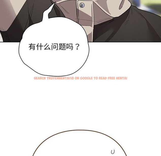 查看漫画配角的生存任務 - 第30話 - tymanga.com中的3752627图片 查看漫画配角的生存任務 - 第30話 - tymanga.com中的3752627图片