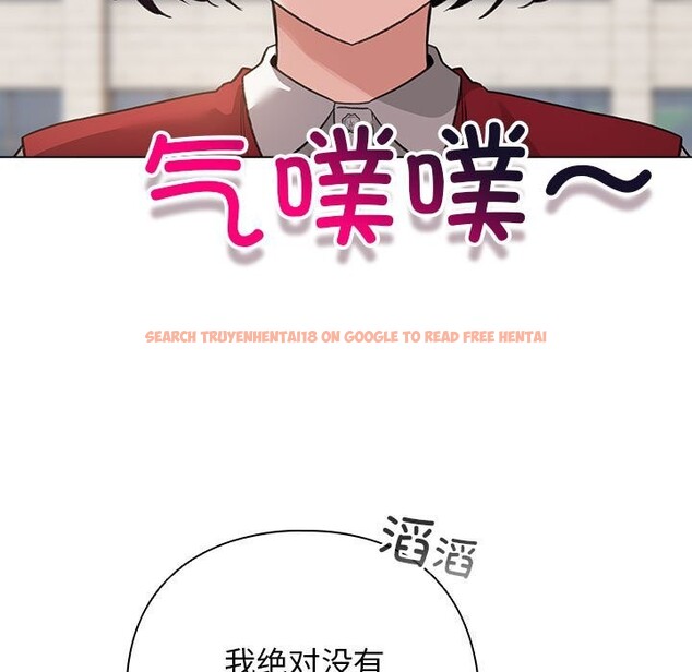 查看漫画配角的生存任務 - 第30話 - tymanga.com中的3752629图片 查看漫画配角的生存任務 - 第30話 - tymanga.com中的3752629图片