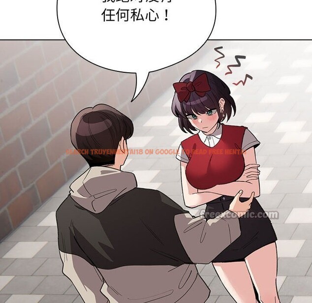 查看漫画配角的生存任務 - 第30話 - tymanga.com中的3752630图片 查看漫画配角的生存任務 - 第30話 - tymanga.com中的3752630图片