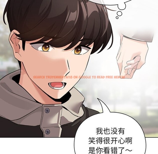 查看漫画配角的生存任務 - 第30話 - tymanga.com中的3752637图片 查看漫画配角的生存任務 - 第30話 - tymanga.com中的3752637图片