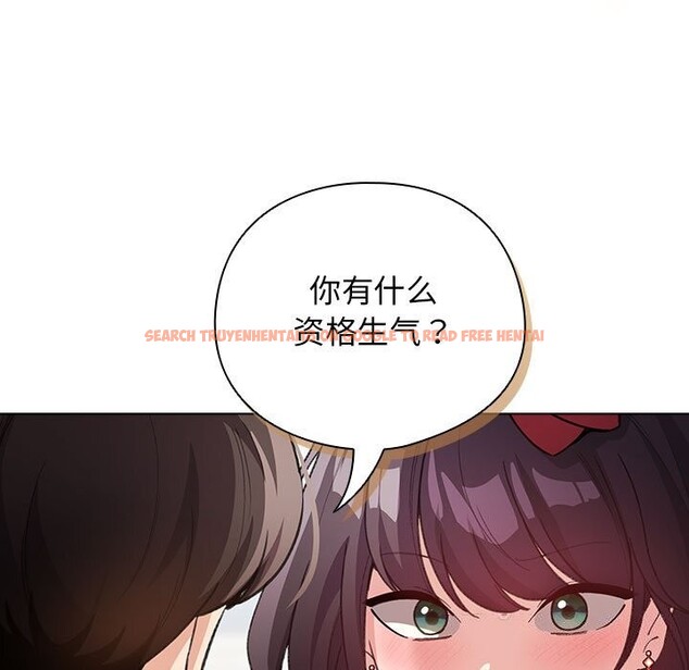 查看漫画配角的生存任務 - 第30話 - tymanga.com中的3752641图片 查看漫画配角的生存任務 - 第30話 - tymanga.com中的3752641图片