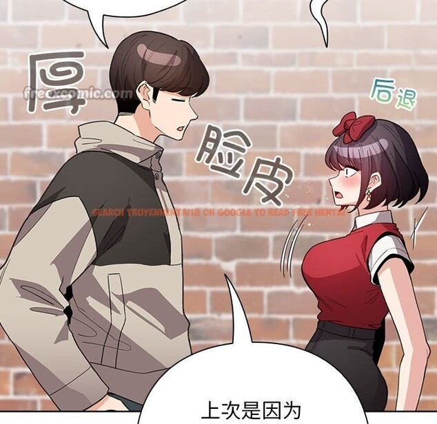 查看漫画配角的生存任務 - 第30話 - tymanga.com中的3752644图片 查看漫画配角的生存任務 - 第30話 - tymanga.com中的3752644图片