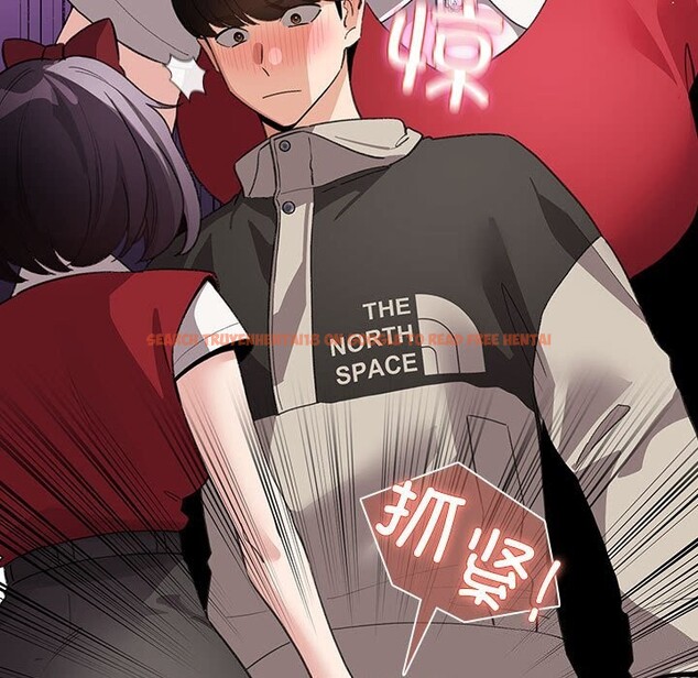 查看漫画配角的生存任務 - 第30話 - tymanga.com中的3752651图片 查看漫画配角的生存任務 - 第30話 - tymanga.com中的3752651图片