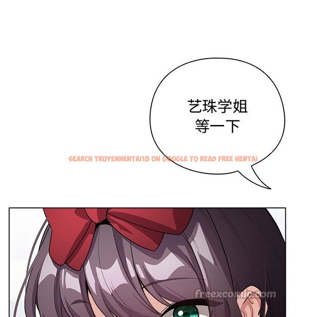 查看漫画配角的生存任務 - 第30話 - tymanga.com中的3752658图片 查看漫画配角的生存任務 - 第30話 - tymanga.com中的3752658图片