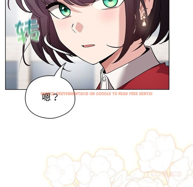 查看漫画配角的生存任務 - 第30話 - tymanga.com中的3752659图片 查看漫画配角的生存任務 - 第30話 - tymanga.com中的3752659图片