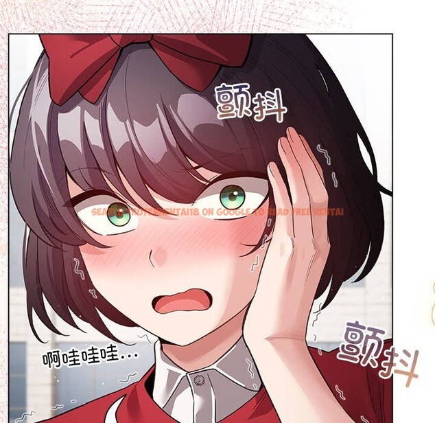 查看漫画配角的生存任務 - 第30話 - tymanga.com中的3752663图片 查看漫画配角的生存任務 - 第30話 - tymanga.com中的3752663图片