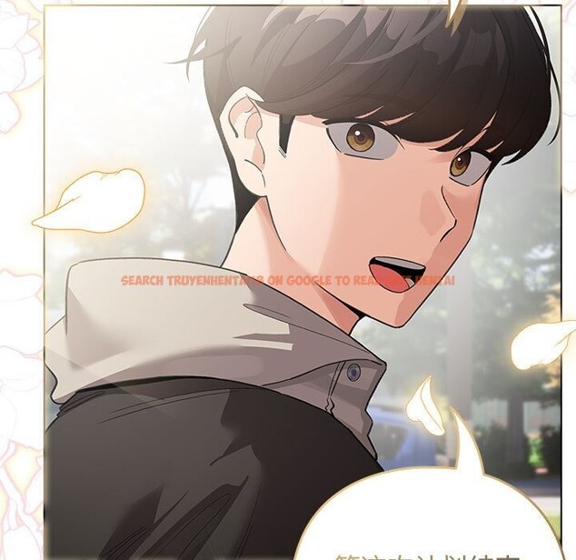 查看漫画配角的生存任務 - 第30話 - tymanga.com中的3752665图片 查看漫画配角的生存任務 - 第30話 - tymanga.com中的3752665图片