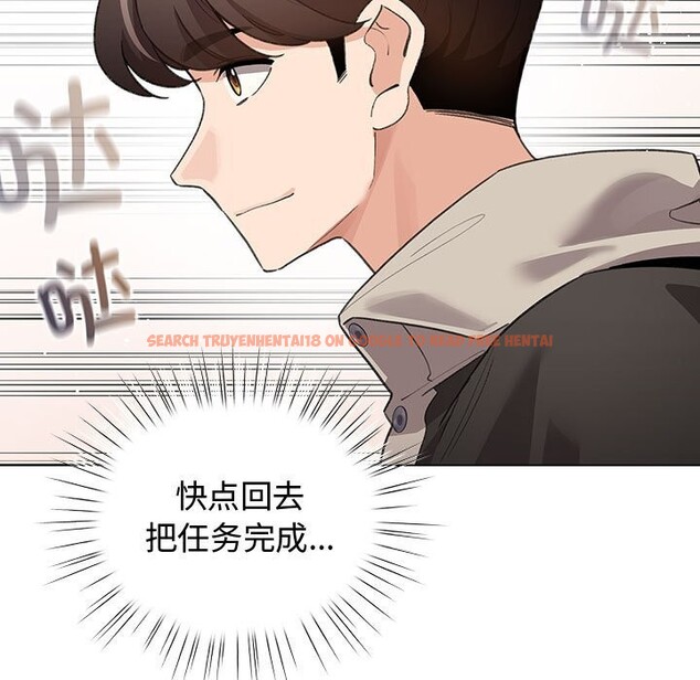 查看漫画配角的生存任務 - 第30話 - tymanga.com中的3752671图片 查看漫画配角的生存任務 - 第30話 - tymanga.com中的3752671图片