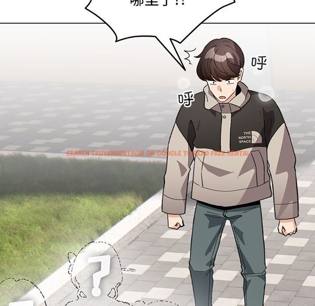 查看漫画配角的生存任務 - 第30話 - tymanga.com中的3752673图片 查看漫画配角的生存任務 - 第30話 - tymanga.com中的3752673图片