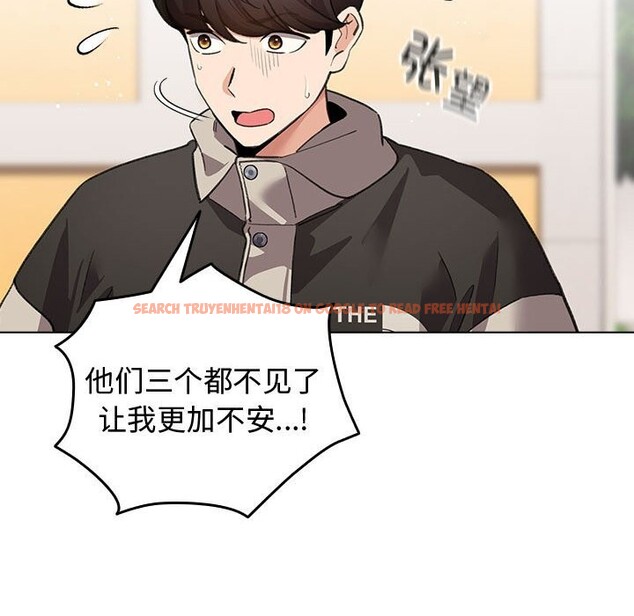 查看漫画配角的生存任務 - 第30話 - tymanga.com中的3752676图片 查看漫画配角的生存任務 - 第30話 - tymanga.com中的3752676图片